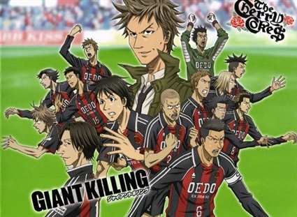 Giant Killing
