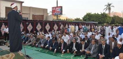 تعرف على أكبر ساحة