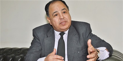 محمد معيط وزير المالية