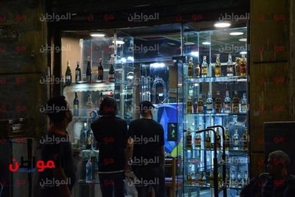 محلات بيع خمر في