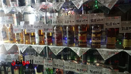 محلات بيع خمر في