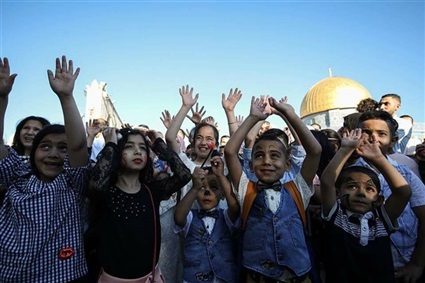 العيد في فلسطين