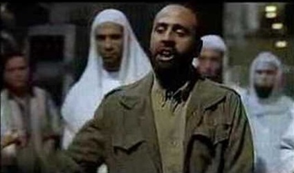 لقطة من فيلم دم