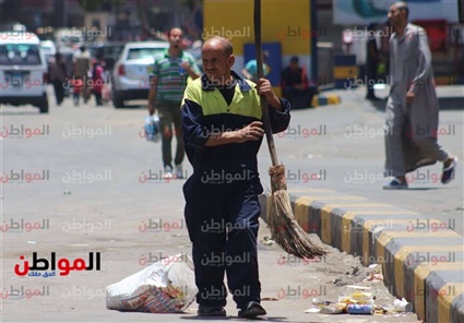 عامل نظافة في العيد