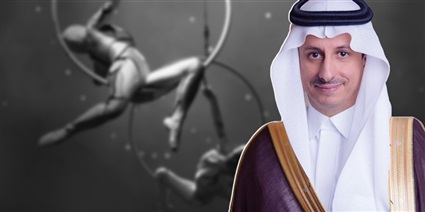 أحمد الخطيب رئيس