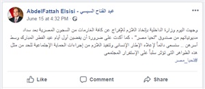 صور|بوابة المواطن