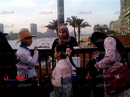 راندا رجائي
