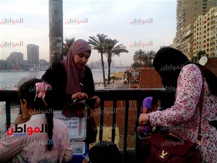 راندا رجائي