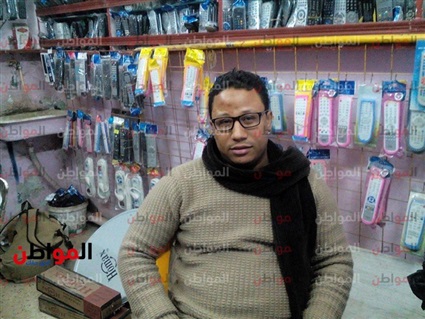 مصطفى حسن