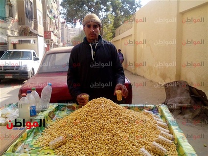 بائع الترمس