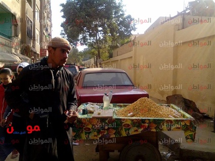 بائع الترمس