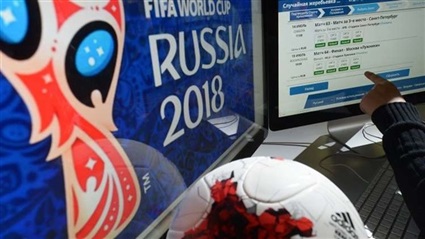 4 فضائح لـاتحاد الكرة