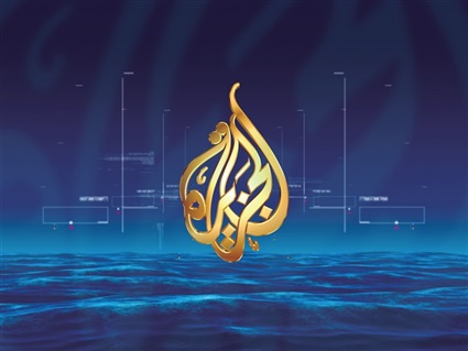 ذكرى ثورة 30 يونيو