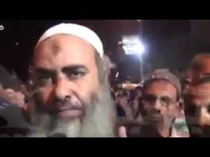 رمز فاسد