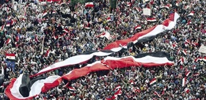 ثورة 30 يونيو