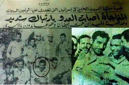 معركة رأس العش ..