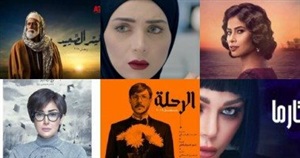 21 مؤشر لصورة المرأة