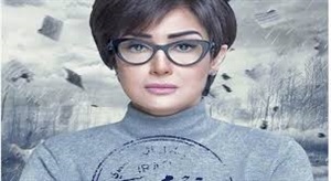 21 مؤشر لصورة المرأة