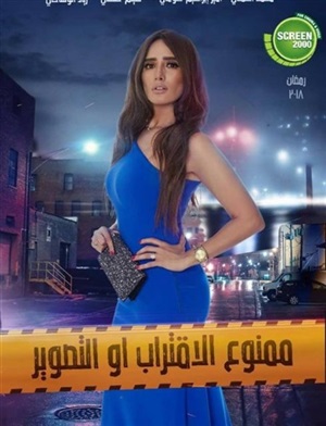 21 مؤشر لصورة المرأة