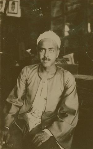 محمد يونس القاضي