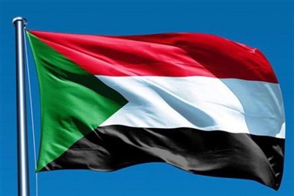 السودان