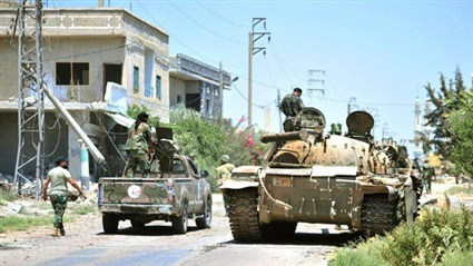 درعا السورية
