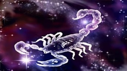 برج العقرب