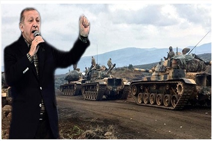 أردوغان في عفرين