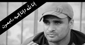 فى ذكراه الخامسة..