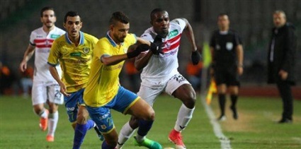 الزمالك والإسماعيلي