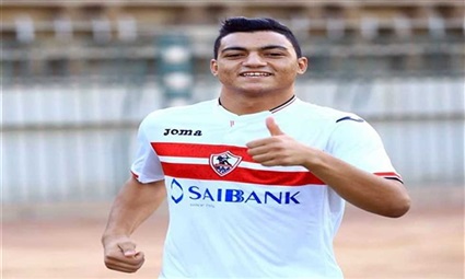 مصطفى محمد