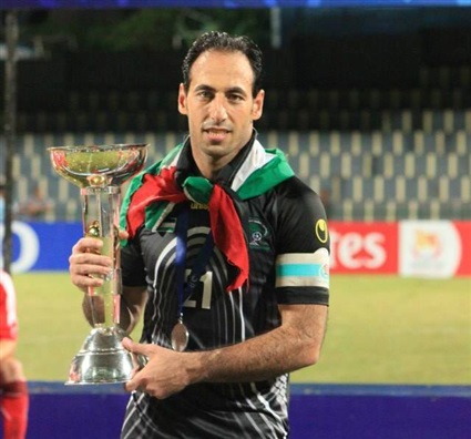 رامزي صالح