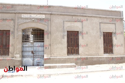 قبر طلعت حرب