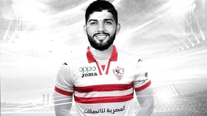 فرجاني ساسي بقميص