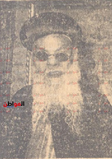 البابا يوساب