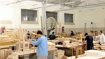 بوابة المواطن بين
