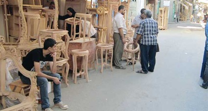 بوابة المواطن بين