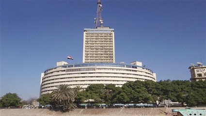 مبنى الإذاعة والتليفزيون-ماسبيرو