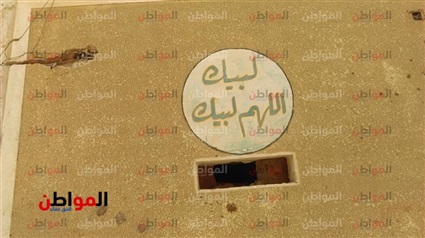 صور.. رسومات الحج
