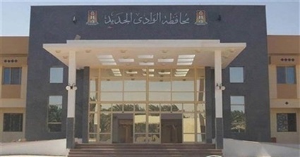 ننشر استعدادات محافظة