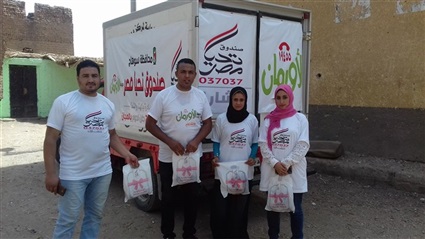 بوابة المواطن ترصد