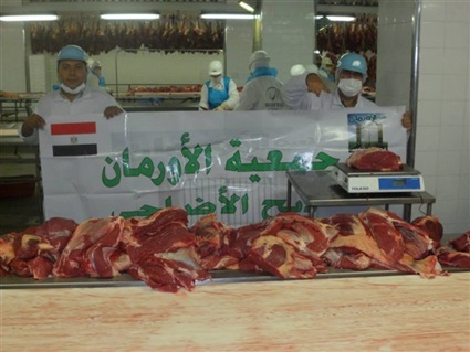 بوابة المواطن ترصد