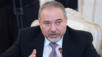 أفيجدور ليبرمان
