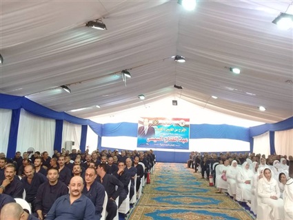 الغارمين والغارمات