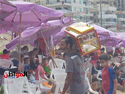 بائع الفريسكا