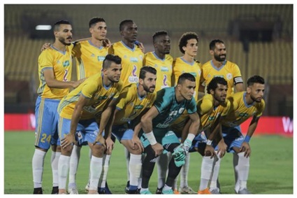 الاسماعيلي