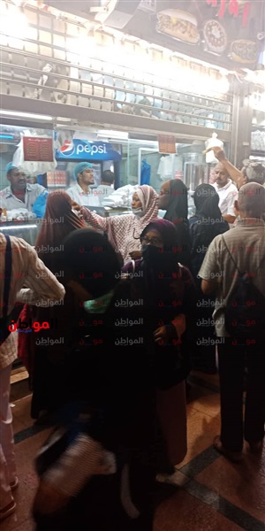 المطاعم المصرية في