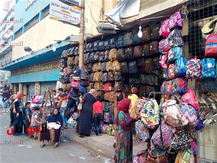 فيديو.. بعد فرحة