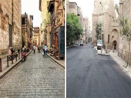 حقيقة رصف شارع المعز