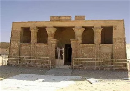 تونة الجبل